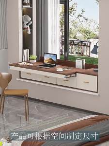 Sliding Wooden Desk Storage Drawer Cabinet