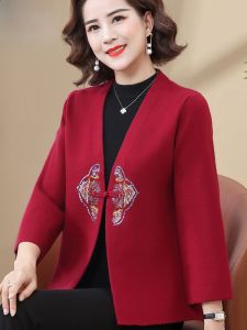 Short Knitted Open Cardigan Coat for Middle-Aged And Elderly Mothers Autumn Fashion Red Wedding Banquet Clothes Matron of Honor