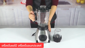 【รับประกัน 5 ป】เครื่องปั่นน้ำผลไม้ 8000W 1.75L ซื้อ1แถม1 ใบมีด 4 แฉก ไม่ต้องกรองดื่มทันที สองโหมด เปลี่ยนความเร็ว5ระดับ เทคโนโลยีเยอรมัน ปั่นน้ำแข็ง เครื่องปั่นน้ำผักผลไม้ เครื่องปั่นผลไม้ blender