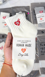 H*MAN MADE Heart Logo Socks – Premium Streetwear Essentials (White and Gray)