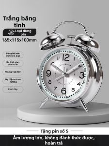 QITE | Đồng Hồ Báo Thức Cơ Động Lực Cổ Điển Cho Trẻ Em