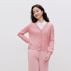 Koradior | Multicolor V-Neck Elegant Cardigan Sweater