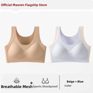 MiiOW | Adolescent Shockproof Sports Bra