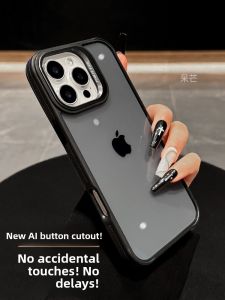 Ốp lưng điện thoại DAIMANG cho iPhone 11 12 13 14 Pro Max 15 Pro Max 16 chống ố vàng