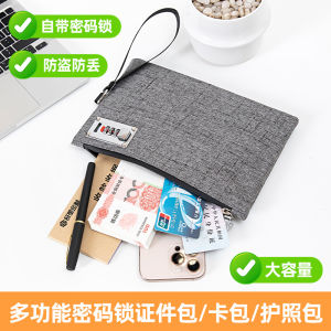 Waterproof Small Bag Mobile Phone Cash Document Storage Card Holder Portable Data Cable Organizer Handbag Functional Pouch