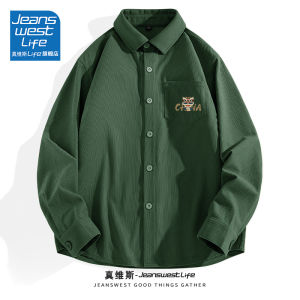 Jeanswest Life Corduroy Shirt Mens Long Sleeve Olive Green Spring Autumn Heavyweight Retro Jacket Loose Fit Youth Fashion