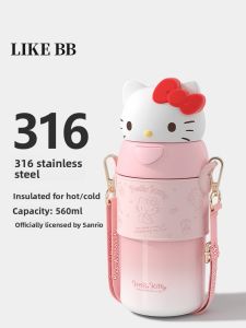 LIKE BB | Attractive High Capacity Straw Insulated Cup