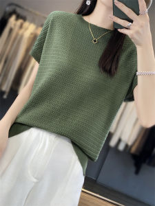 DONGYINUAN | Natural Cotton Loose Batwing Drop Shoulder Short Sleeve Thin T-Shirt