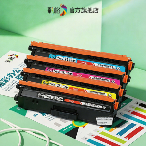 CHG | Hộp Mực Dễ Nạp Lại Cho HL-L8260CDN