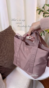MAH Young Hull Crossbody Bag Stylish Design Fashionable Single Shoulder strap Daily Commute Sling Beg