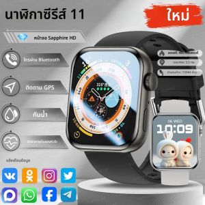 สำหรับนาฬิกา IOS ซีรีส์ 11 ผู้ชายผู้หญิงสมาร์ทวอทช์ GPS ติดตามการเคลื่อนไหว สายรัดข้อมือ จอแสดงผล AMOLED โทรผ่านบลูทูธ นาฬิกาอัจฉริยะสำหรับเล่นกีฬา กันน้ำ