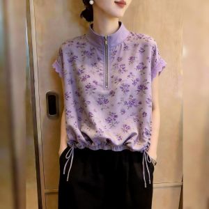 KUNAILIN | Purple Floral Short Sleeve Top For Women