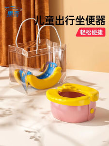 Portable Folding Toilets for Children: A Comprehensive Guide