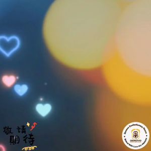 Denovo Buatan sendiri Snowflake Crisp Snacks