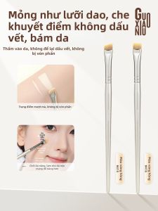 GUOXIAONIU | Cọ Trang Điểm Che Khuyết Điểm Dẹt Nhỏ