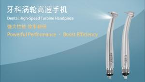 NICEDEN Dental High Speed Hand-piece Single Water Spray Dental Turbine Led E-generator Push Button Surgical Hand-piece for Dental Unit Cutting Tools