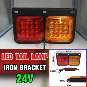 24V Iron Base LED Tail Lamp Lampu Belakang Light Universal 36 LED Besi Lorry Truck BRAKE SIGNAL Red & Yellow Heavy Duty