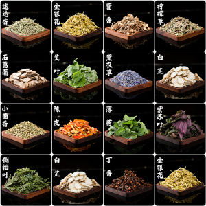 Túi Đựng Hương Lavender Dried Flower Fragrance Sachet DIY Materials Pack for Dragon Boat Festival Osmanthus Herbal Medicine