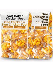 Convenient Ready-to-Eat Snack Salted Roast Chicken Tendons
