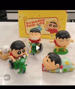 Shin cậu bé bút chì -đồ chơi Shin dây cót.Đồ chơi Shin bò trườnShin lắc mông .Blind box Shin cậu bé bút chì