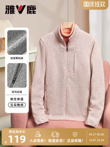 Yaloo Womens Short Plush Jacket 2025 Autumn Winter New Style Outdoor Casual Loose Match All Seasons Zipper Closure Pure Color