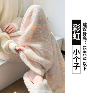 High Waist Knitted Wide Leg Pants Womens Autumn Winter New Style Lazy Loose Cashmere Casual Fleece Lined Rice Cake Pants