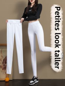 White Pants Small Leggings for Women Outwear Summer Thin High Elastic Elastic plus Size Tight Tappered Pencil Pants