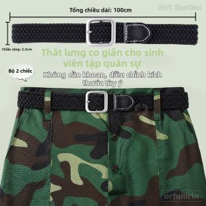 ZHIHAOEN | Dây Đai Siết Chân Váy Dạng Camouflage