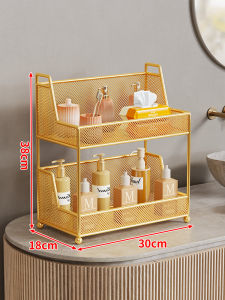 evesigar | Multilayer Cosmetic Organizer