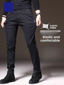 ROMON | Warm and Stylish Mens Casual Pants
