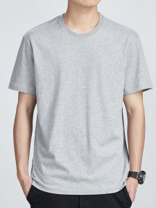 HKRUT | Cotton Summer Inner T-shirt Short Sleeve