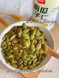 ถั่วลิ้นจี่น้ำมันสีน้ำตาล 280 กรัม อบสดใหม่ ไม่ใส่สารกันเสีย ถั่วลิ้นจี่สีน้ำตาลขนาดใหญ่ สุขอนามัย รสชาติธรรมชาติ