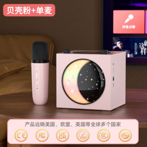 TANALAZ K80 Wireless Bluetooth Home Use Mic Speaker Set Child KTV Kit Handheld All Directional Mic for Mobile Music Play