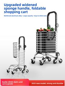 GIANXI | Collapsible Portable Shopping Cart