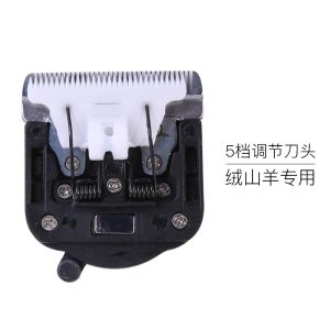 Tông Đơ Điện Cho Thú Cưng Có Dây Chuyên Nghiệp Tông Đơ Lông Cừu Cạo Công Suất W Máy Cắt Lông Cho Chó Thỏ Lông Vàng Chó Lớn