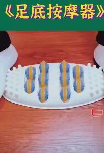 UMI Urut Kaki Kayu Orang Tua Foot Massage Elliptical Foot Bottom Glue Roller Health Massage Roller Plantar Acupoint Massager