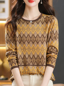 Autumn New plus Size Loose Fit Long Sleeve Womens Knitted Silk T-Shirt Color Block Base Shirt Thin Korean Style round Neck