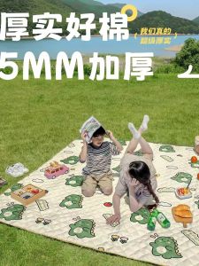 Thickened Ultrasonic Wave Outdoor Picnic Mat Waterproof Moisture Proof Camping Tent Mat Foldable Picnic Mat for Hiking And Travel
