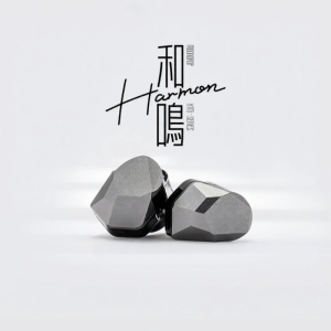 Tai Nghe In-ear HIFI Cao Cấp 3 Driver Động Chia Tần Số 4 Phòng