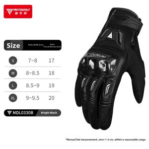 Motowolf | Windproof Shockproof Winter Warm Full-Finger Touchscreen Womens Motorcycle Gloves