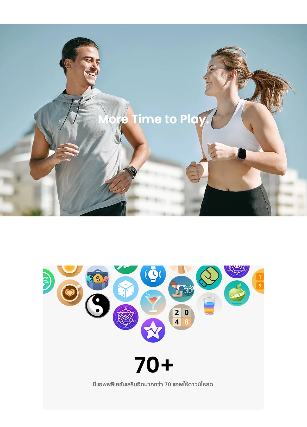 Amazfit Bip 5 Unity 46mm Smart Watch มีแอพและเกม 70+ โหมดกีฬา 120+ ตรวจจับสุขภาพ 24 ชม. หน้าจอใหญ่ 1.91" เฟรมแสตนเลสสตีล