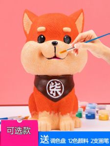 Đồ Chơi Trẻ Em Tô Màu Đồ Chơi Búp Bê Không Phải Gốm Đồ Chơi Tiết Kiệm Tiền Chất Liệu Nhựa Không Dễ Vỡ Đồ Chơi Sáng Tạo DIY