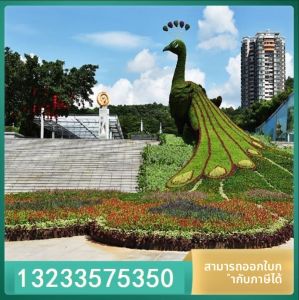 งานประติมากรรมสัตว์ป่าขนาดใหญ่ในสวนสาธารณะกลางแจ้ง งานฝีมือประติมากรรมสีเขียวจำลอง งานเฉลิมฉลองวันชาติ งานฝีมือ