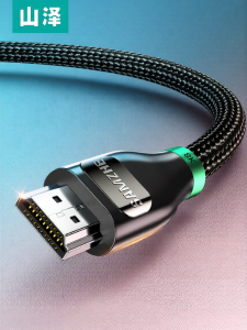 Samzhe | 8K HDMI Cable 2.1 4K