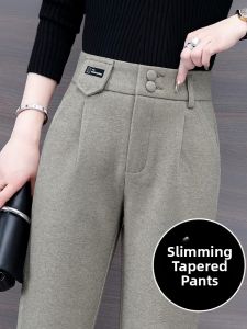 MEITESIJIAONU | Slim Fit Harem Trousers Warm Wool Womens Pants