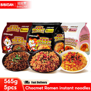 Chocmet 5Pcs Korean Instant Noodles Various Flavors of Instant Noodles Dry-mixed Instant Noodles