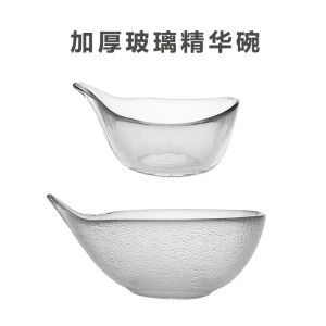 อุปกรณ์เสริมความงามระดับไฮเอนด์พร้อมแก้วหินประดับสำหรับทำเครื่องสำอาง ชามเล็กสำหรับบริการสปา ชามแก้วสำหรับบริการเสริมความงาม