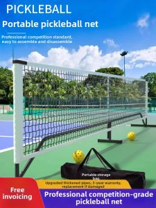 WUYIQU | Portable Professional Pickleball Net for Indoor and Outdoor Use