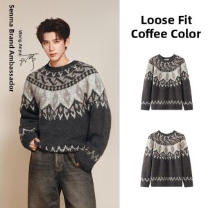 Semir | Couples Retro Knit Jumper Fair Isle Pattern