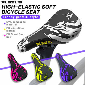 PLSELIS High-Quality MTB Saddle: PU Leather Top Nylon Base Soft Sponge Cushion. 290g Offers Great Comfort on Trails.PS--2005